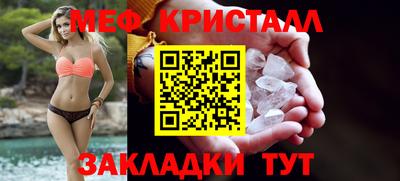 каннабис Балашиха