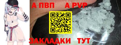 каннабис Балашиха