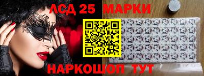 хмурый Балахна