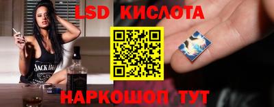 каннабис Балашиха