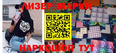 хмурый Балахна
