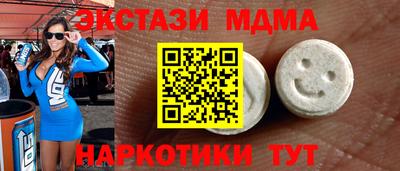 марихуана Балаково