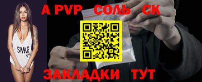 каннабис Балашиха