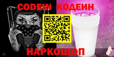 хмурый Балахна