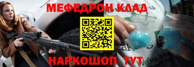 каннабис Балашиха